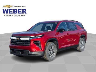 New 2026 Chevrolet Traverse LT w/ Driver Confidence Package