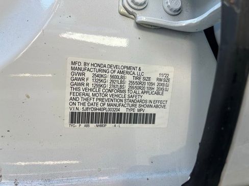 Used 2023 Acura MDX FWD w/ Technology Package image 11