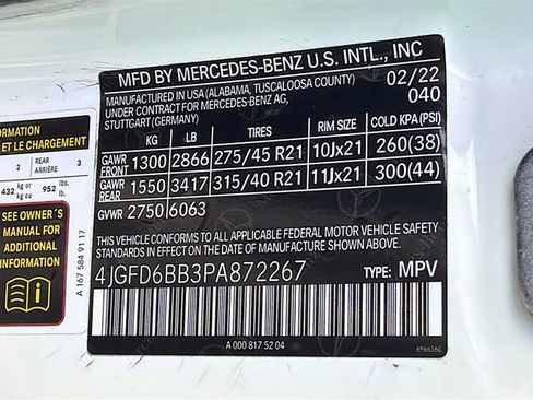 Used 2023 Mercedes-Benz GLE 53 AMG 4MATIC Coupe image 43