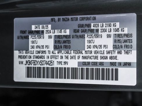 New 2025 MAZDA CX-5 2.5 Turbo w/ Premium Package image 47