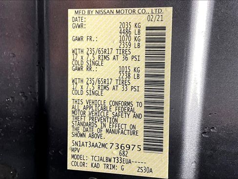 Used 2021 Nissan Rogue S FWD image 36
