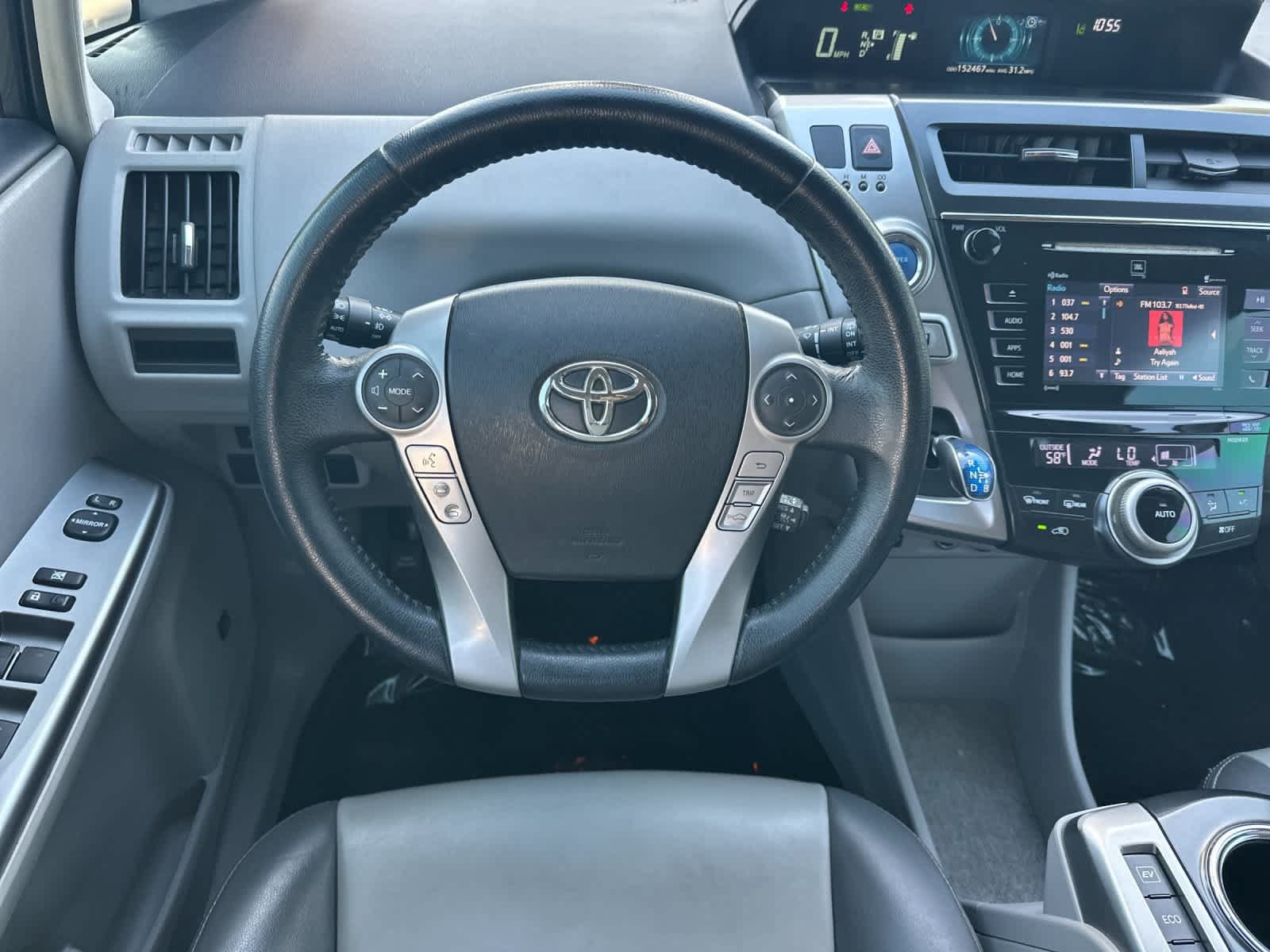 Used 2017 Toyota Prius V Five w/ Advanced Technology Package FWD image 15