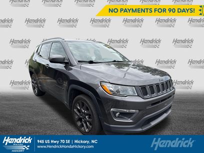 Used 2021 Jeep Compass Latitude w/ Sun and Sound Group