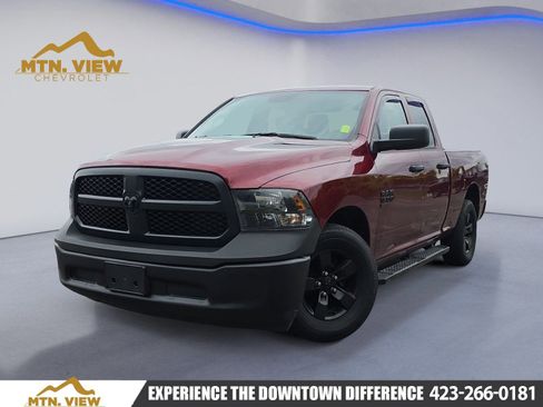 Used 2022 RAM 1500 Tradesman w/ Popular Equipment Group RWD image 1