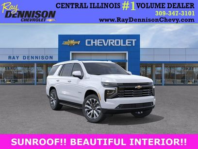 New 2026 Chevrolet Tahoe High Country