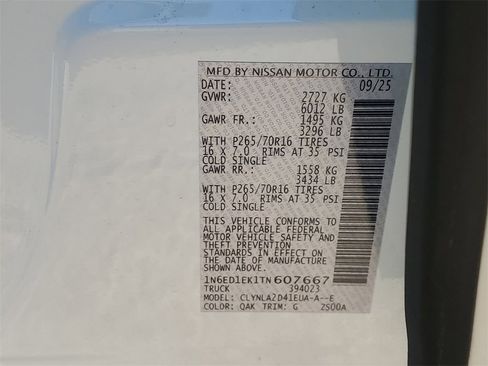 New 2026 Nissan Frontier S image 12