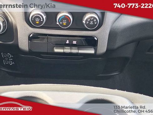 Used 2024 RAM 1500 Tradesman image 13