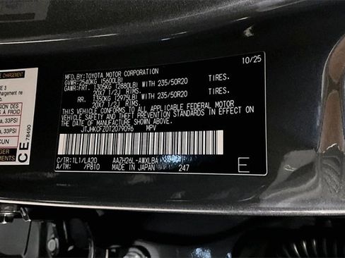 New 2026 Lexus NX 450h+ 450h+ Luxury image 13