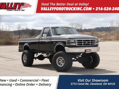Used 1994 Ford F250 XL
