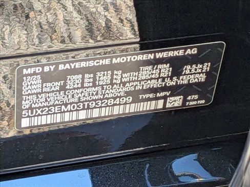 New 2026 BMW X7 xDrive40i image 19