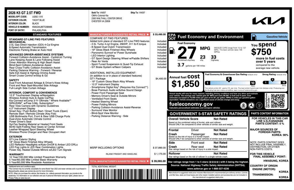 Used 2026 Kia K5 GT w/ GT1 Package FWD image 61