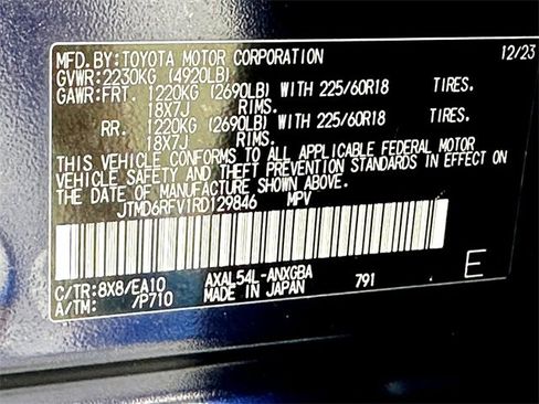 Used 2024 Toyota RAV4 Limited w/ Advanced Technology Package image 32