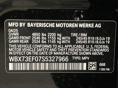 Used 2025 BMW X1 xDrive28i w/ Convenience Package image 25