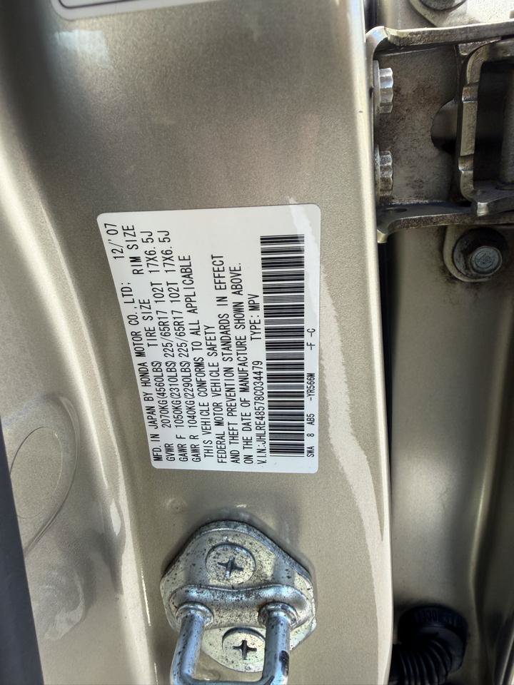 Used 2008 Honda CR-V EX image 26