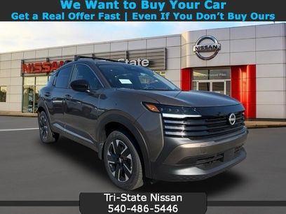 New 2026 Nissan Kicks SV w/ SV Premium Package