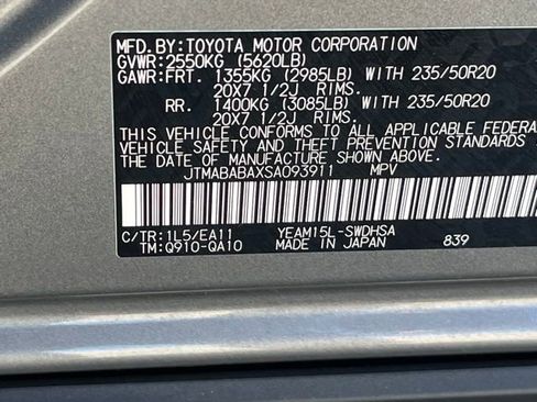 Used 2025 Subaru Solterra Touring w/ Touring Package image 37