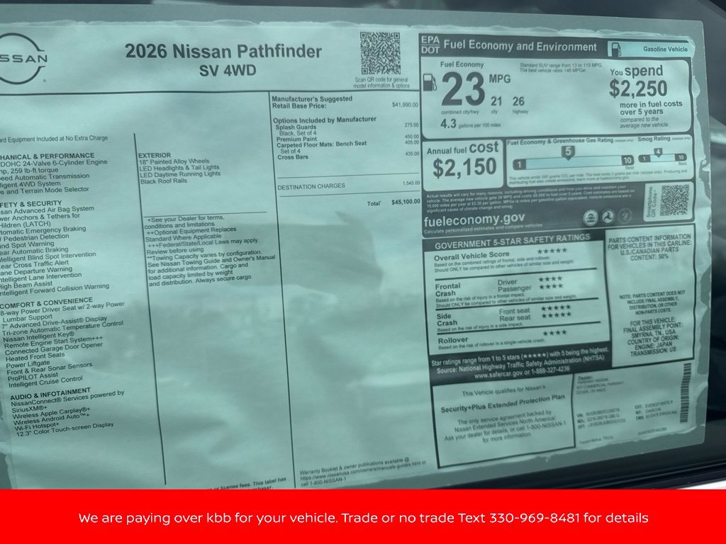 New 2026 Nissan Pathfinder SV AWD/4WD image 52