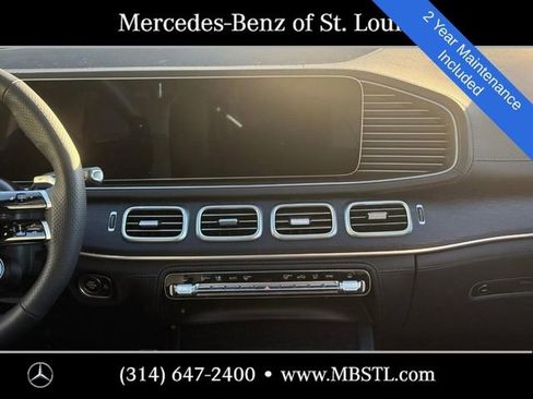 New 2026 Mercedes-Benz GLE 53 AMG 4MATIC image 8