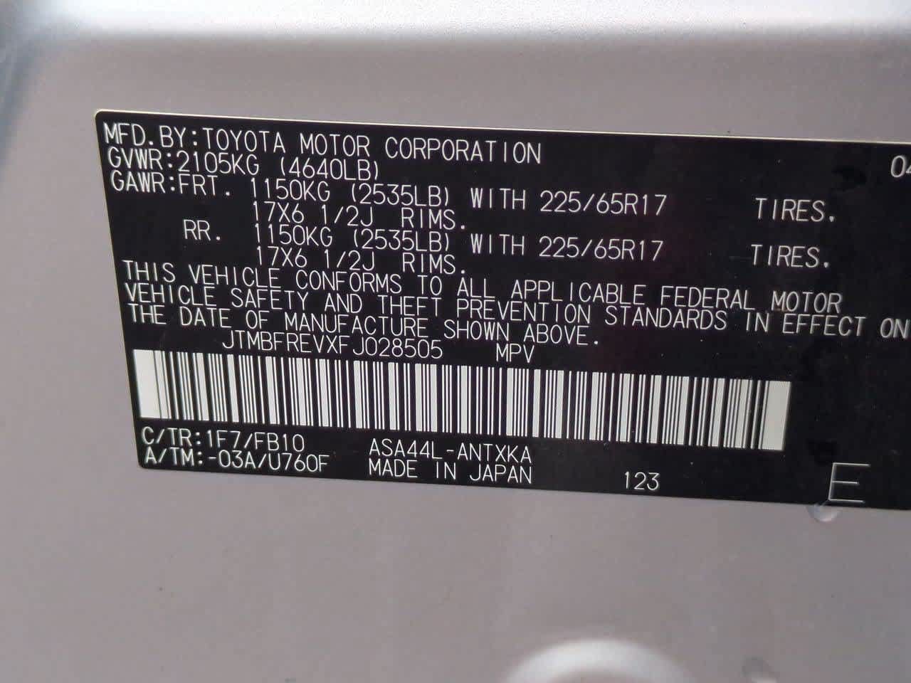 Used 2015 Toyota RAV4 LE AWD/4WD image 33
