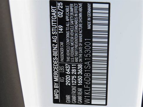 Certified 2025 Mercedes-Benz E 53 AMG e 4MATIC Sedan image 8
