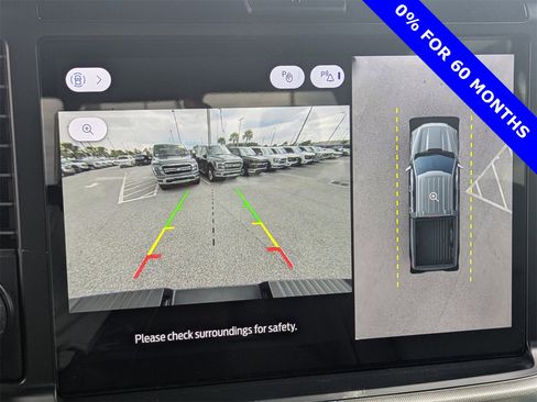 New 2025 Ford F150 Lariat w/ Equipment Group 502A High image 8