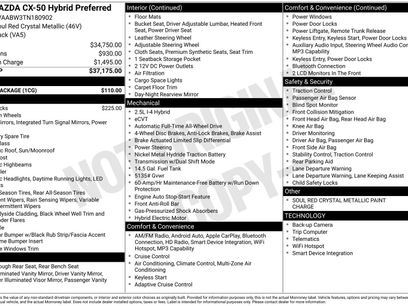 New 2026 MAZDA CX-50 2.5 Hybrid w/ Cargo Package