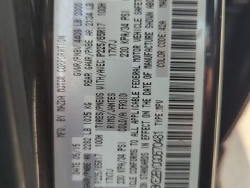 Used 2016 MAZDA CX-5 Sport w/ Rear Camera Package FWD image 26