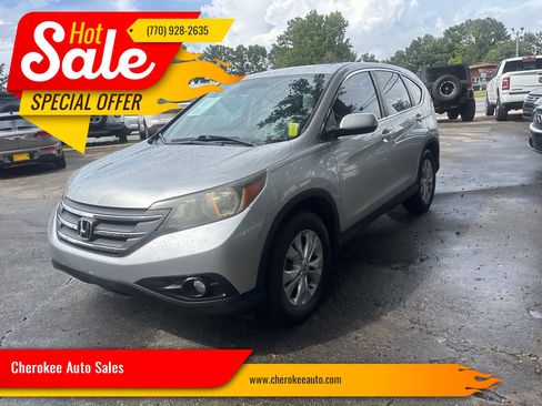 Used 2014 Honda CR-V EX image 1