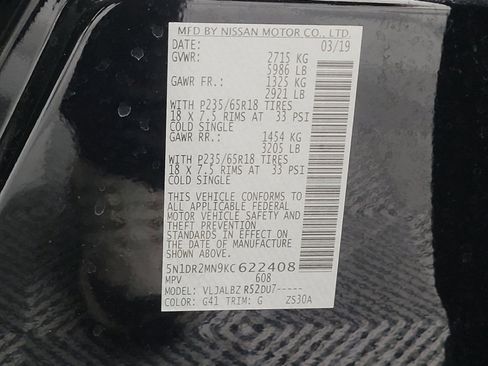 Used 2019 Nissan Pathfinder S image 33