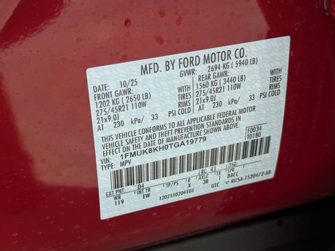 New 2026 Ford Explorer ST-Line w/ ST-Line Street Pack image 15