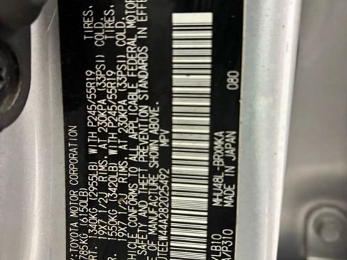 Used 2008 Toyota Highlander Limited image 38