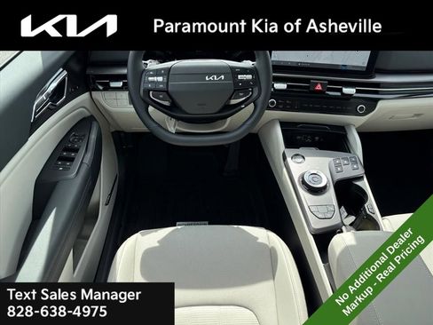 New 2026 Kia Sportage SX Prestige image 24