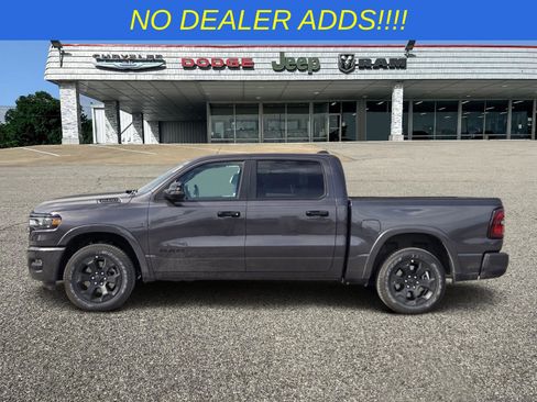 New 2026 RAM 1500 Lone Star AWD/4WD image 3