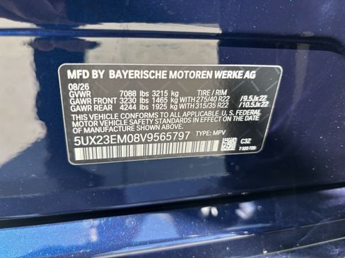 New 2027 BMW X7 xDrive40i w/ Executive Package AWD/4WD image 37