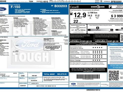 Used 2025 Ford F150 Tremor w/ Tow/Haul Package image 2