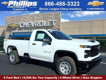 New 2026 Chevrolet Silverado 2500 W/T w/ WT Convenience Package