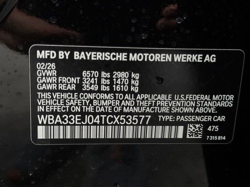 New 2026 BMW 760i xDrive w/ Executive Package AWD/4WD image 33