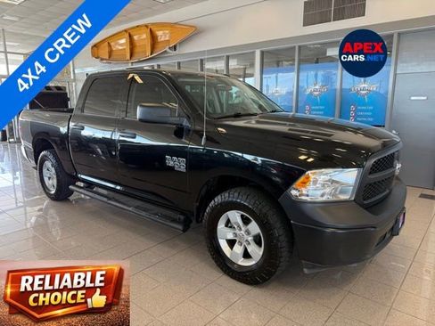 Used 2022 RAM 1500 Tradesman w/ Popular Equipment Group AWD/4WD image 1