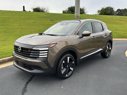 New 2025 Nissan Kicks SR
