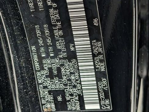 Used 2024 Toyota Land Cruiser 1958 image 34