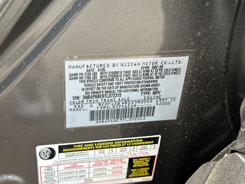 New 2026 Nissan Kicks S image 31