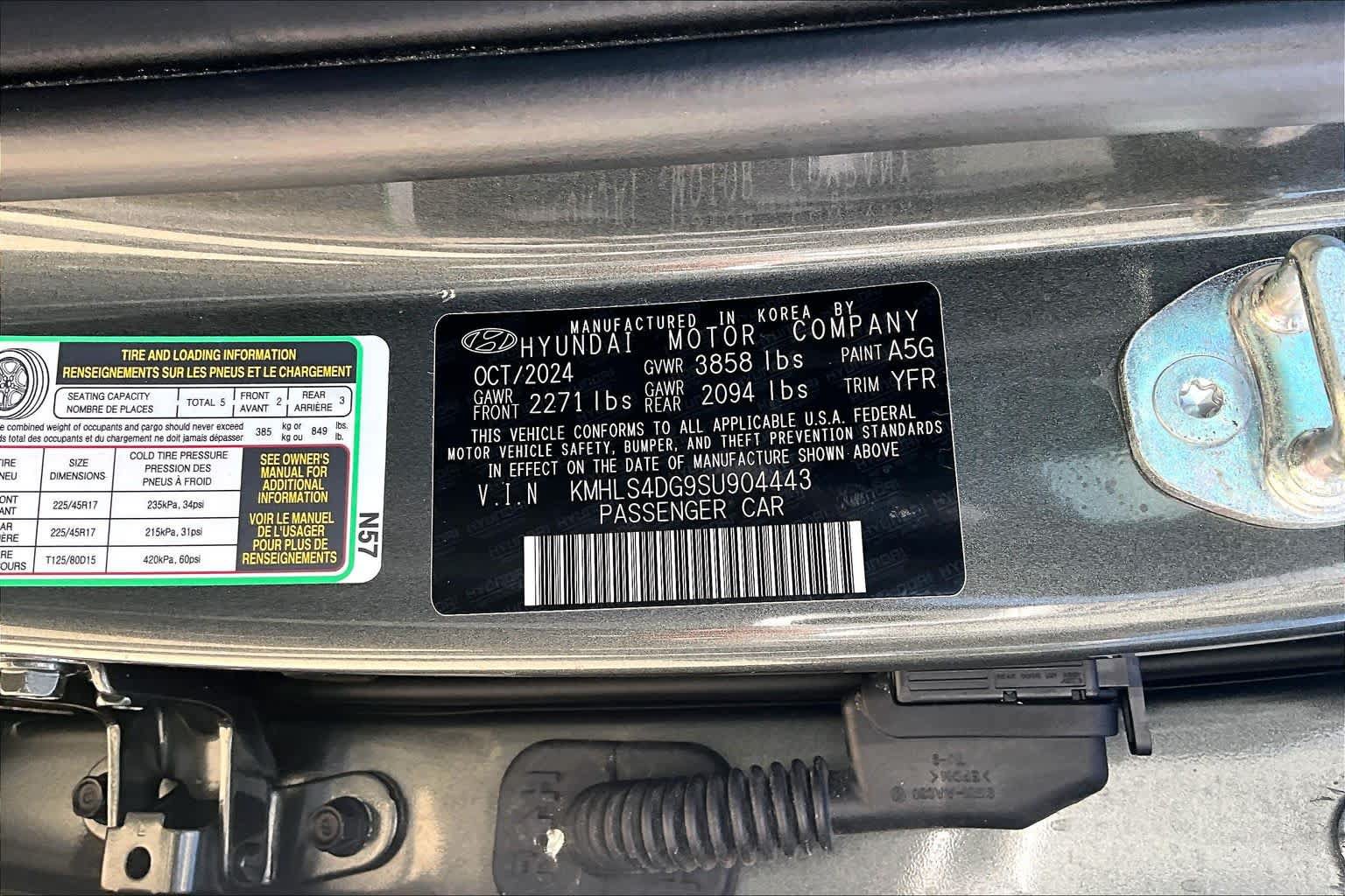 Certified 2025 Hyundai Elantra SEL FWD image 37