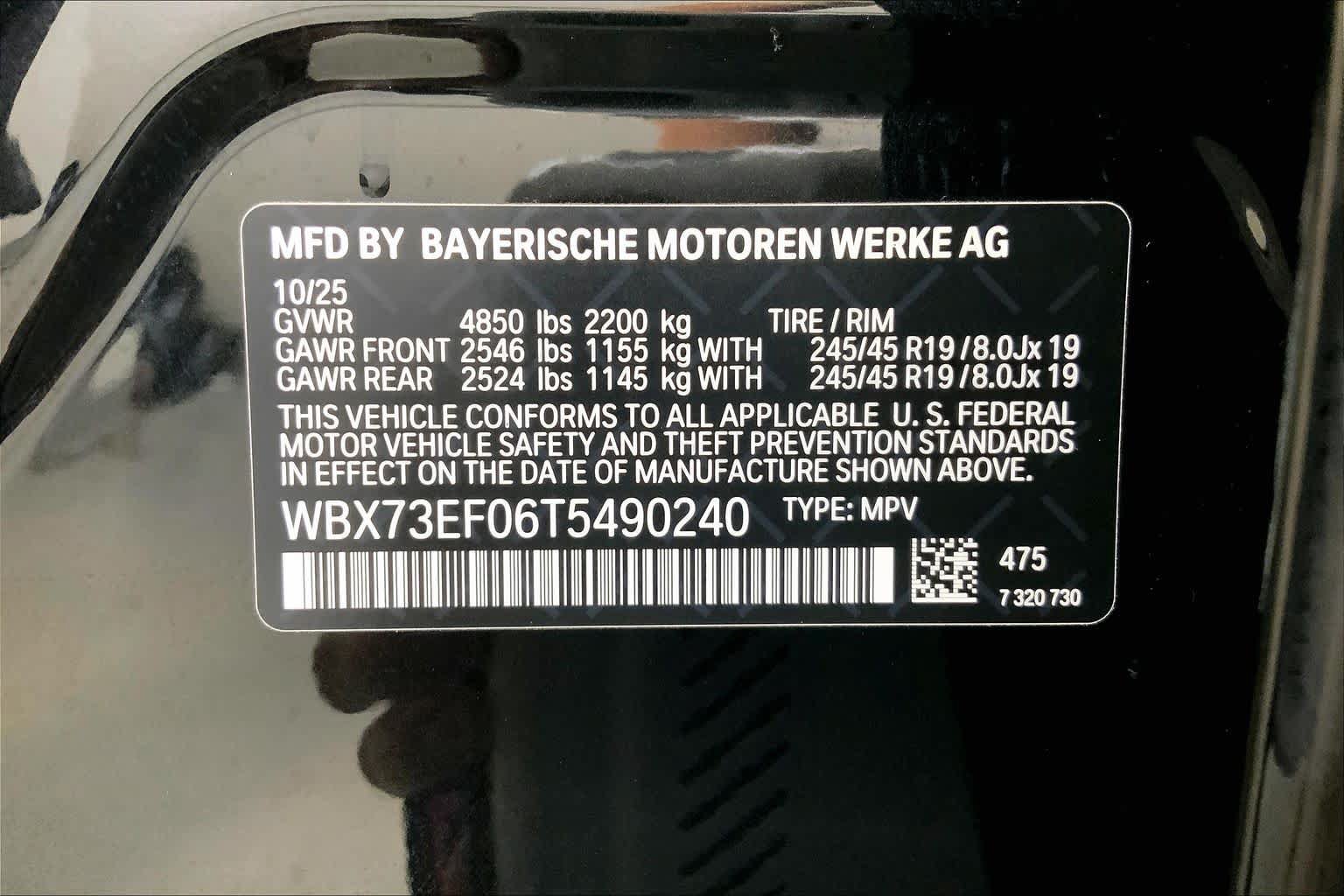 Used 2026 BMW X1 xDrive28i AWD/4WD image 36