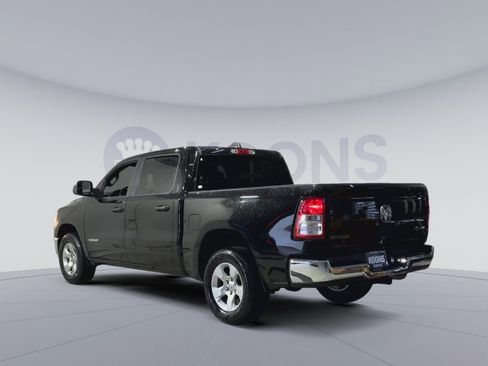 Used 2024 RAM 1500 Big Horn w/ Trailer Tow Group image 8