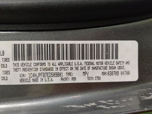 Used 2014 Jeep Patriot Latitude FWD image 33
