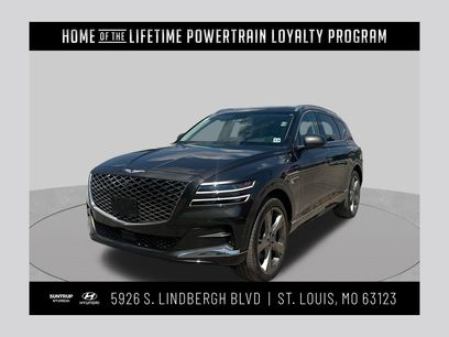 Used 2024 Genesis GV80 2.5T w/ Prestige Package