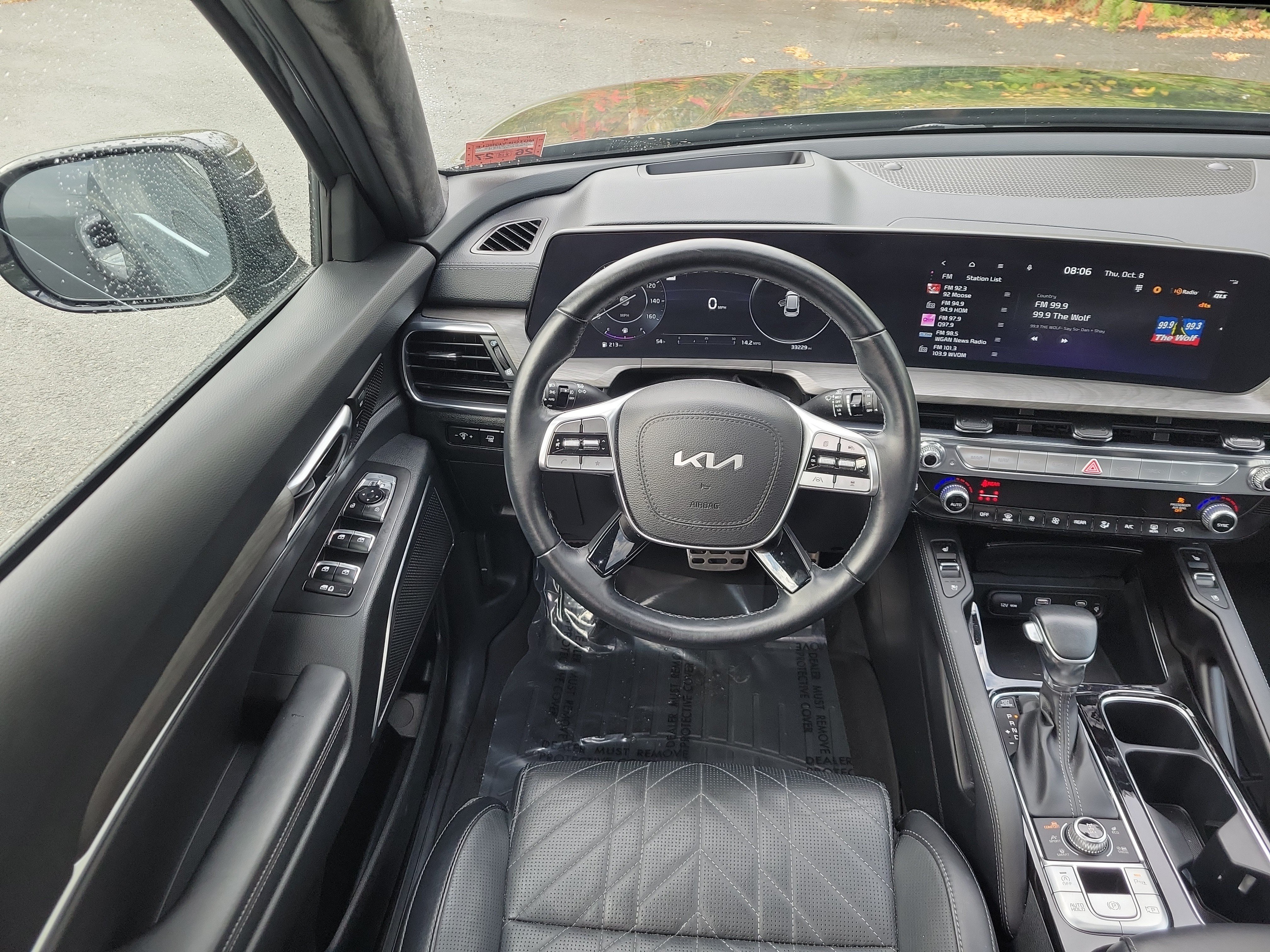 Used 2024 Kia Telluride SX Prestige X-Line AWD/4WD image 20