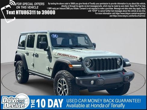 Used 2024 Jeep Wrangler Unlimited Rubicon image 1
