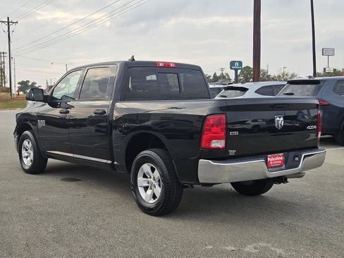 Used 2023 RAM 1500 Classic SLT w/ Trailer & Traction Group image 4