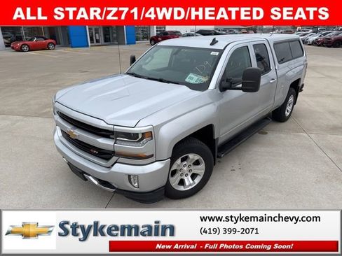 Used 2017 Chevrolet Silverado 1500 LT w/ All Star Edition image 20